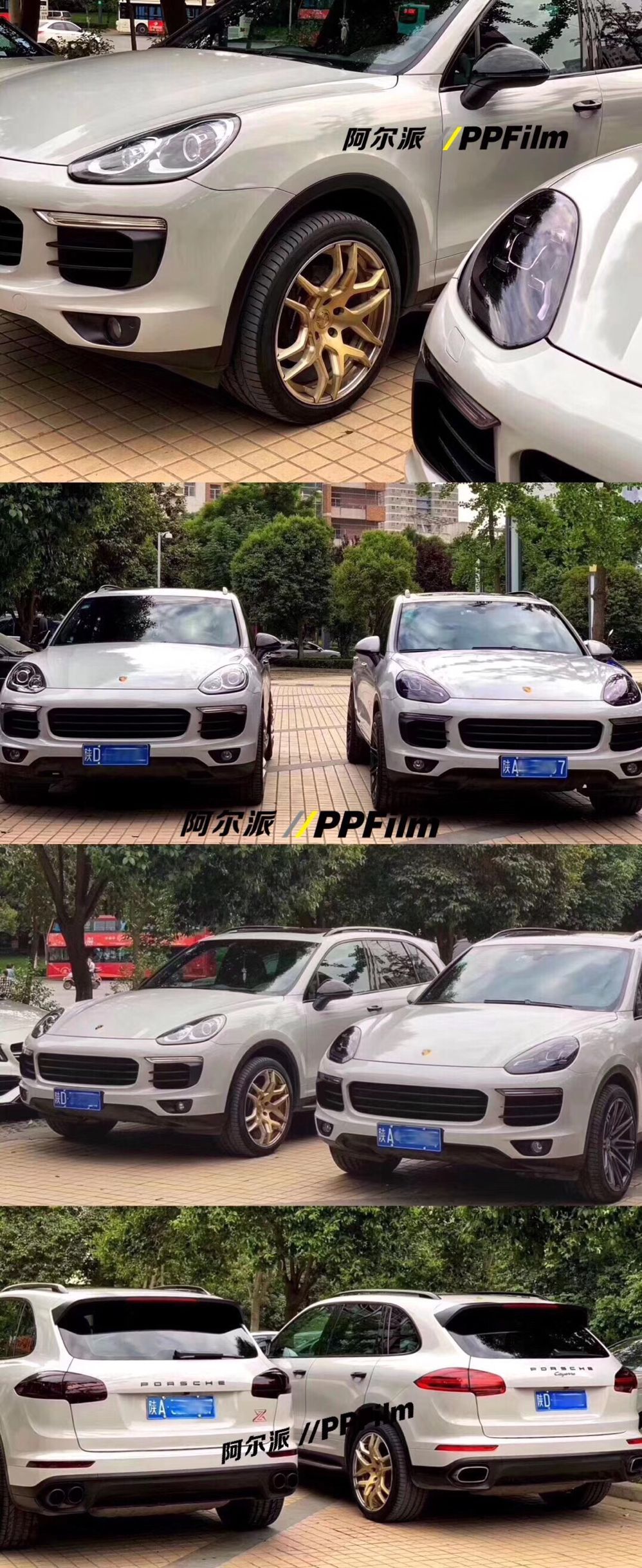 阿尔派tpu材料车衣热修复抗划汽车膜 透明高清漆面保护膜批发定制