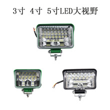 汽车LED大视野高亮射灯改装3寸4寸5寸远近光前照灯后尾灯大灯总成