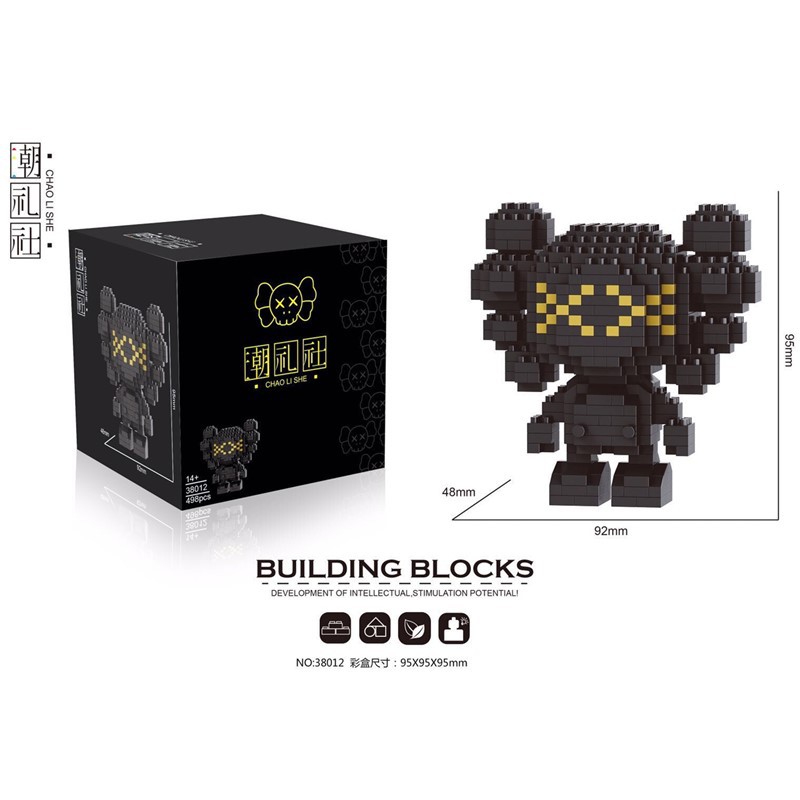 潮礼社暴力熊潮牌kaws芝麻街联名公仔模型微积木小颗粒拼装玩具