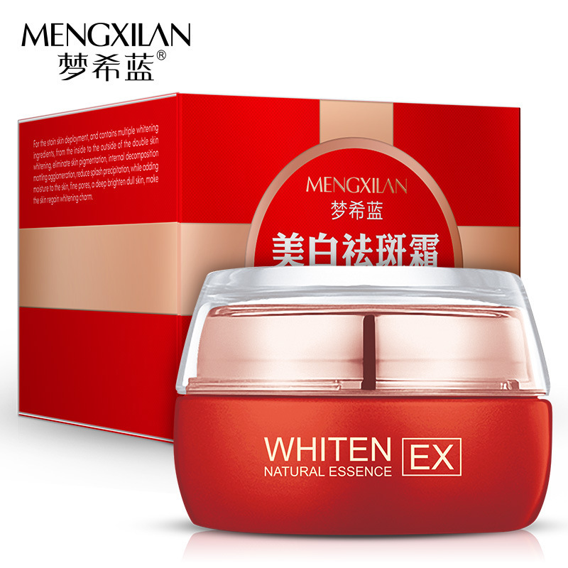 去斑霜祛黄褐斑雀斑遗传斑老年斑日晒斑祛斑霜产品美白淡斑面霜