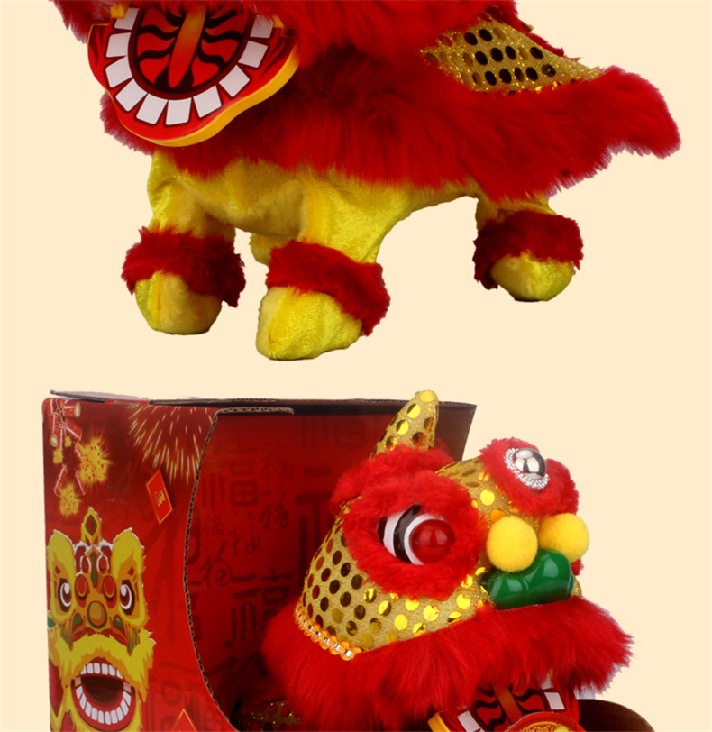 新年招财醒狮电动招财醒狮春节毛绒公仔喜庆摆件儿童毛绒玩具礼品