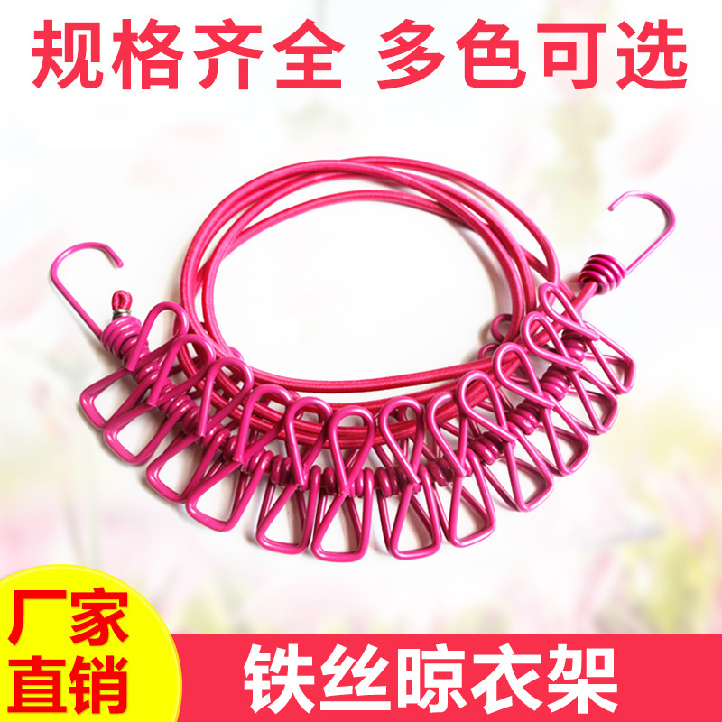 invisible 12 clip clothesline indoor punch-free retractable clothesline outdoor sink drying ra balcony clothesline