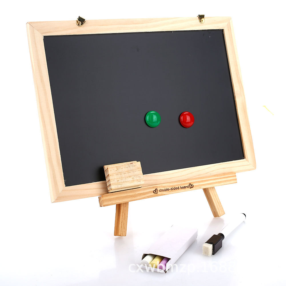 家用可爱木质小黑板 双面儿童画板带支架可壁挂磁性白板小黑板