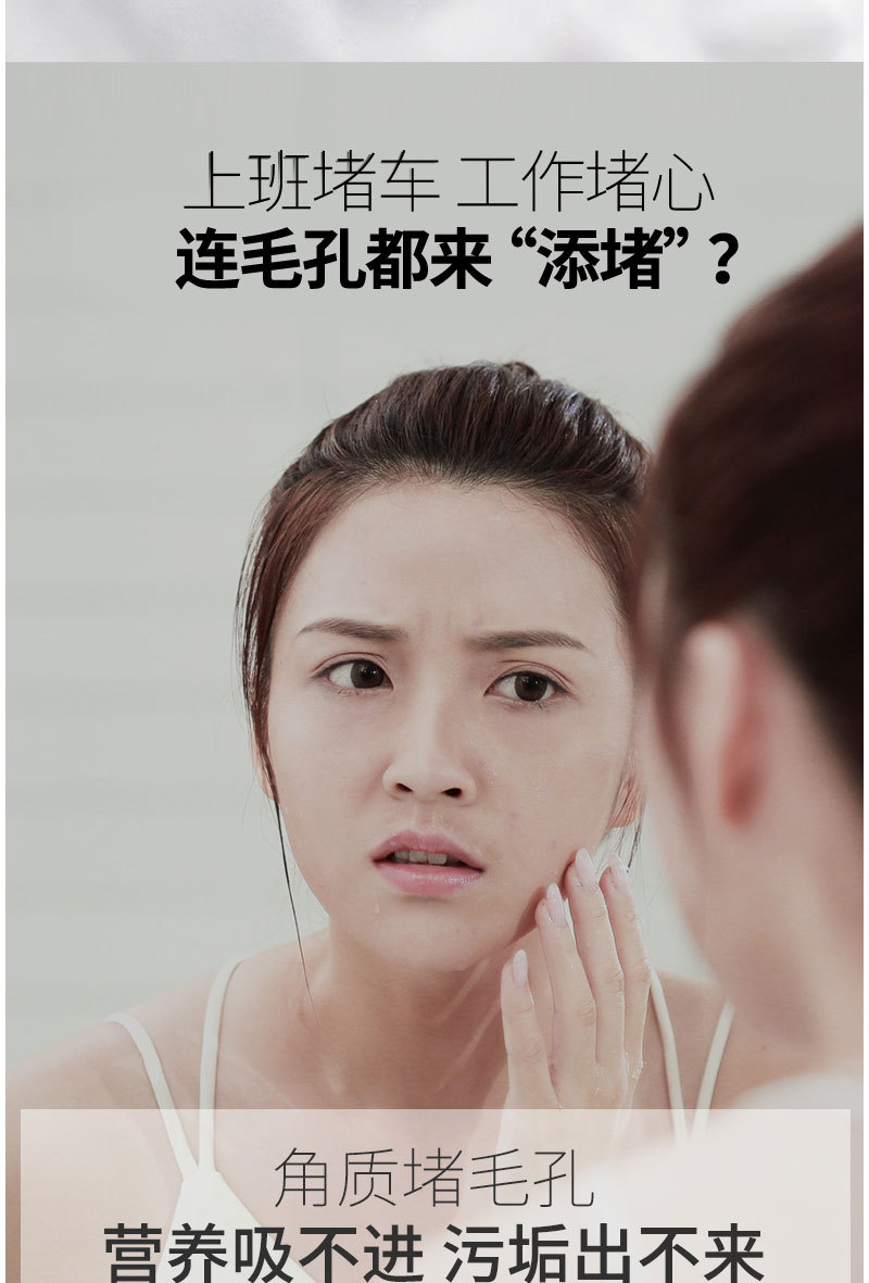 120ml大容量装苏贝泉去角质洁面慕斯深层清洁 祛脸部手脚死皮批发