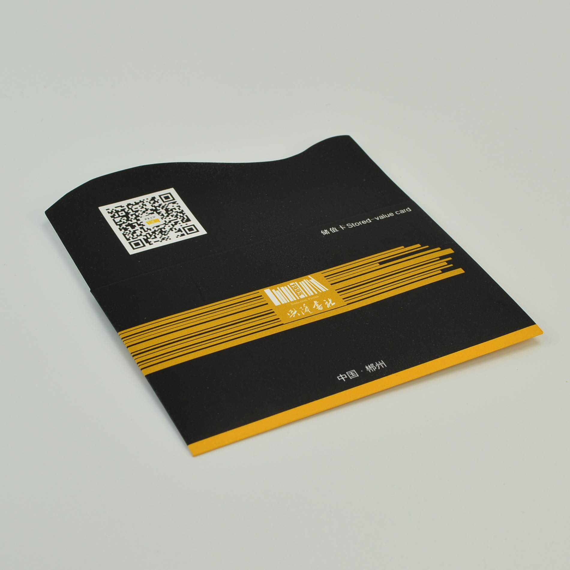 会员卡套制作 vip卡套 纸质卡套 礼品卡套 pvc磨砂卡套 透明卡套