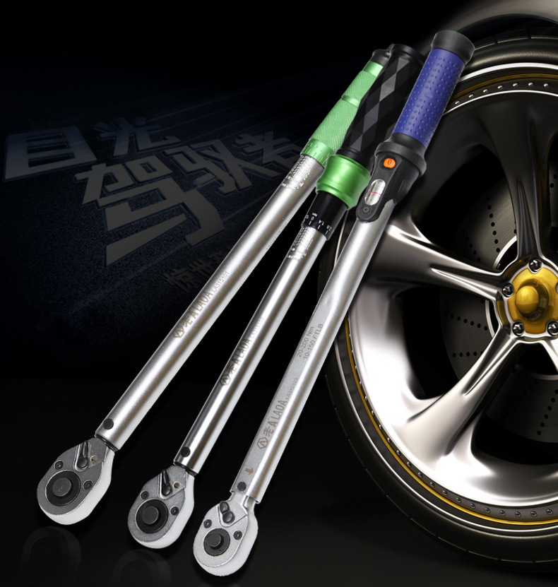 老a台湾制造预置式扭力扳手视窗力矩可调机修汽修公斤扳手