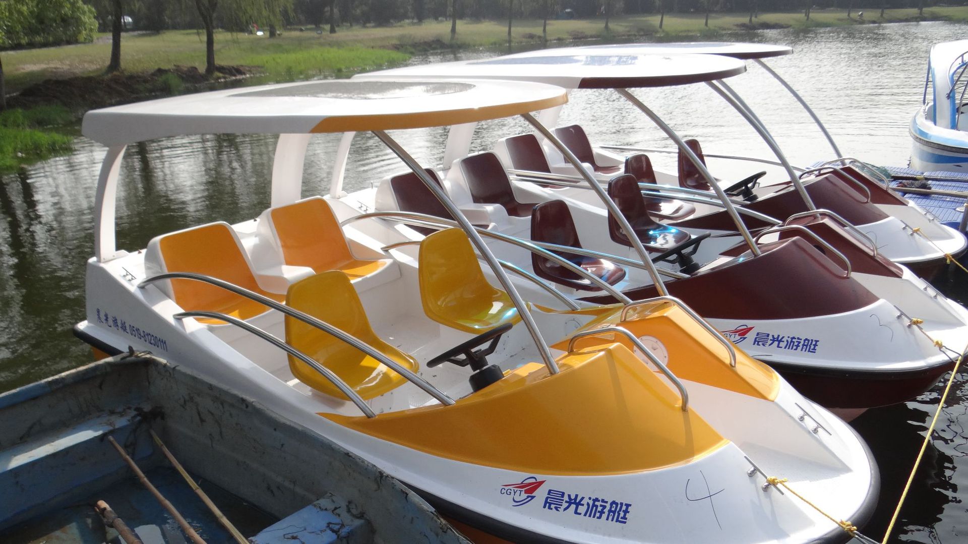 晨光4人电动船a,cg4人电动船a,公园电动船,小型电动船