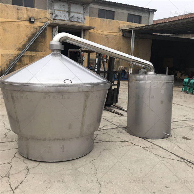 小型酿酒机器 酿酒设备 小型烧酒设备 高效葡萄酒酿酒设备