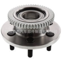 HA599406  Front Wheel Bearing 前轮轴承