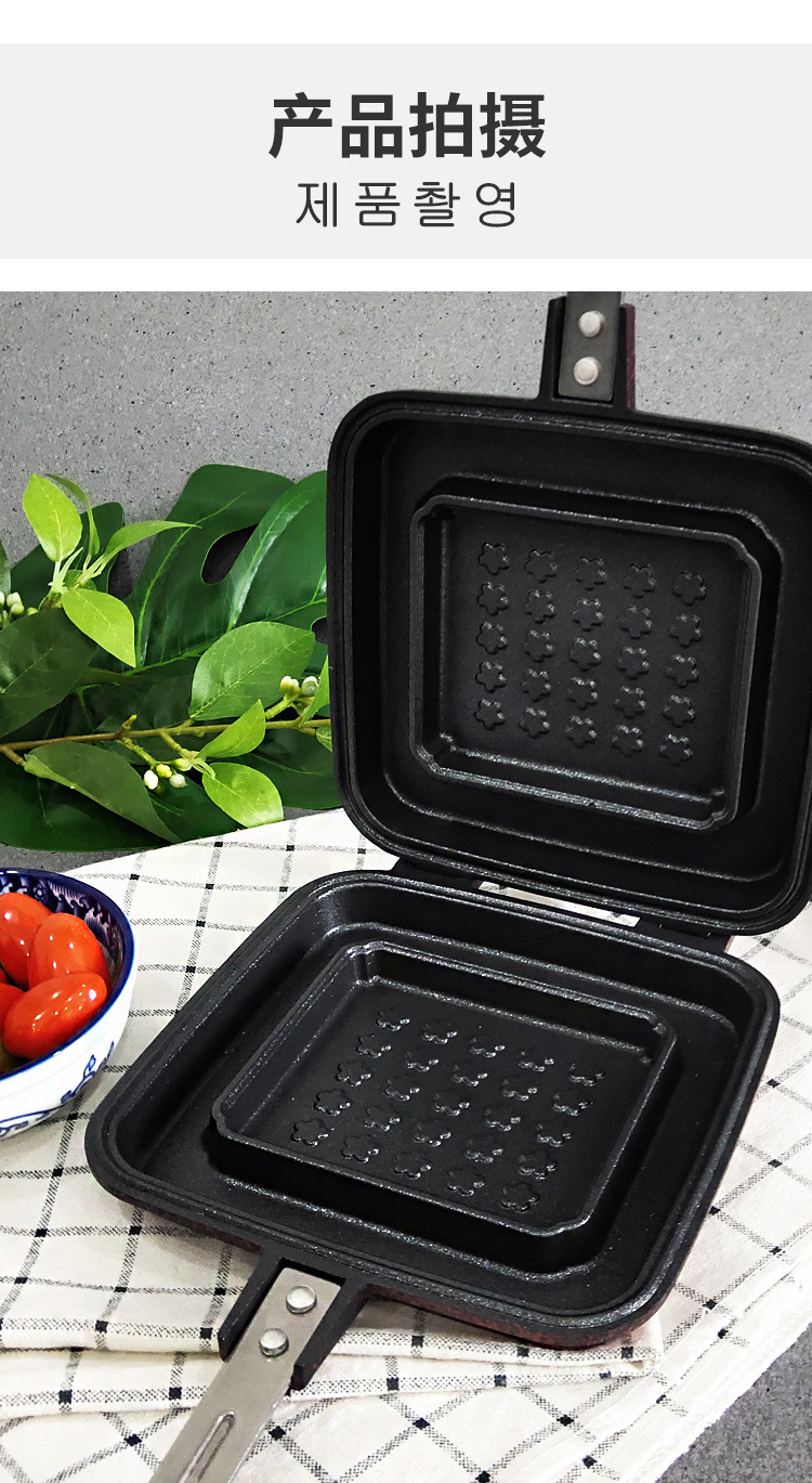 韩国进口chefway双面可用煎锅 三明治早餐两面不粘麦饭石煎锅