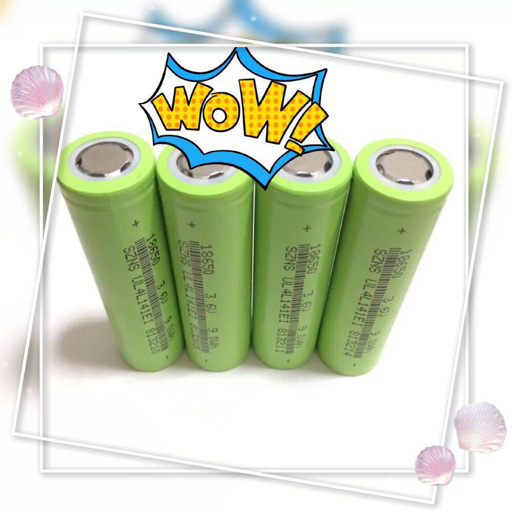 正品卓能18650锂电池 2600mah 3.6v 笔记本 充电宝 储能 应急电源
