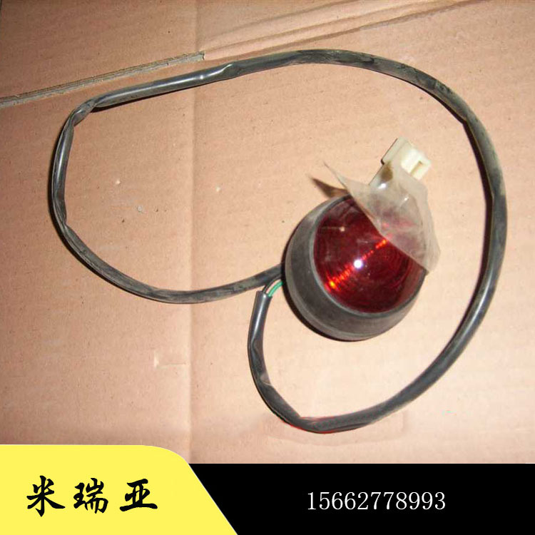 厂家直销供应外贸出口重汽豪沃配件 高顶驾驶室示廓灯后