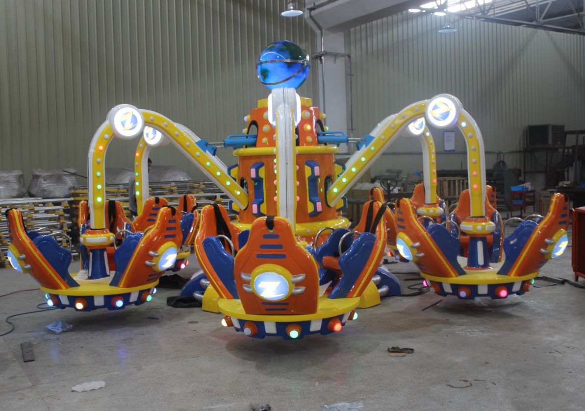广东儿童乐园公园游乐场室内外中小型多人游乐设备 科幻飞碟