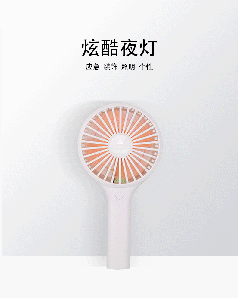 新款私模q9 n9 手持风扇usb充电手持小风扇学生宿舍儿童电风扇