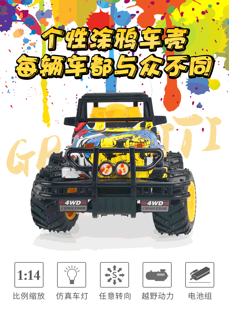 790_1083 竖版 竖屏 gif 动态图 动图