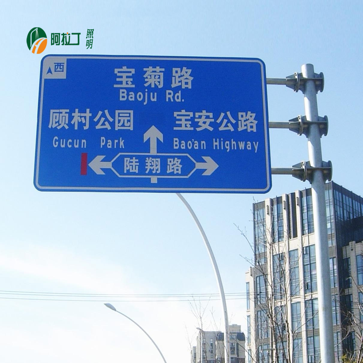 厂家定制 交通标志杆 交通安全反光标志牌 单悬臂道路指示牌杆件