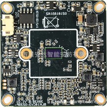 厂家供应H.265 IPC 200W 1080P网络模块，网络摄像头模组