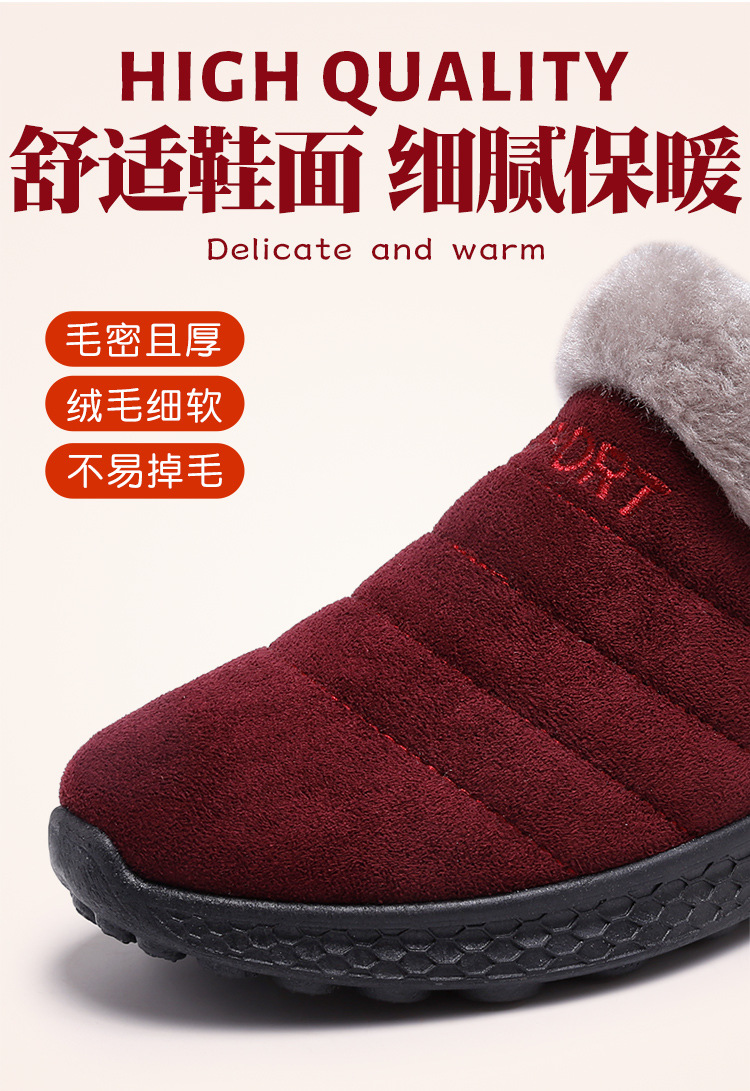 2019年冬保暖棉鞋软底轻便老北京窝窝棉妈妈鞋毛口雪地靴一件代发