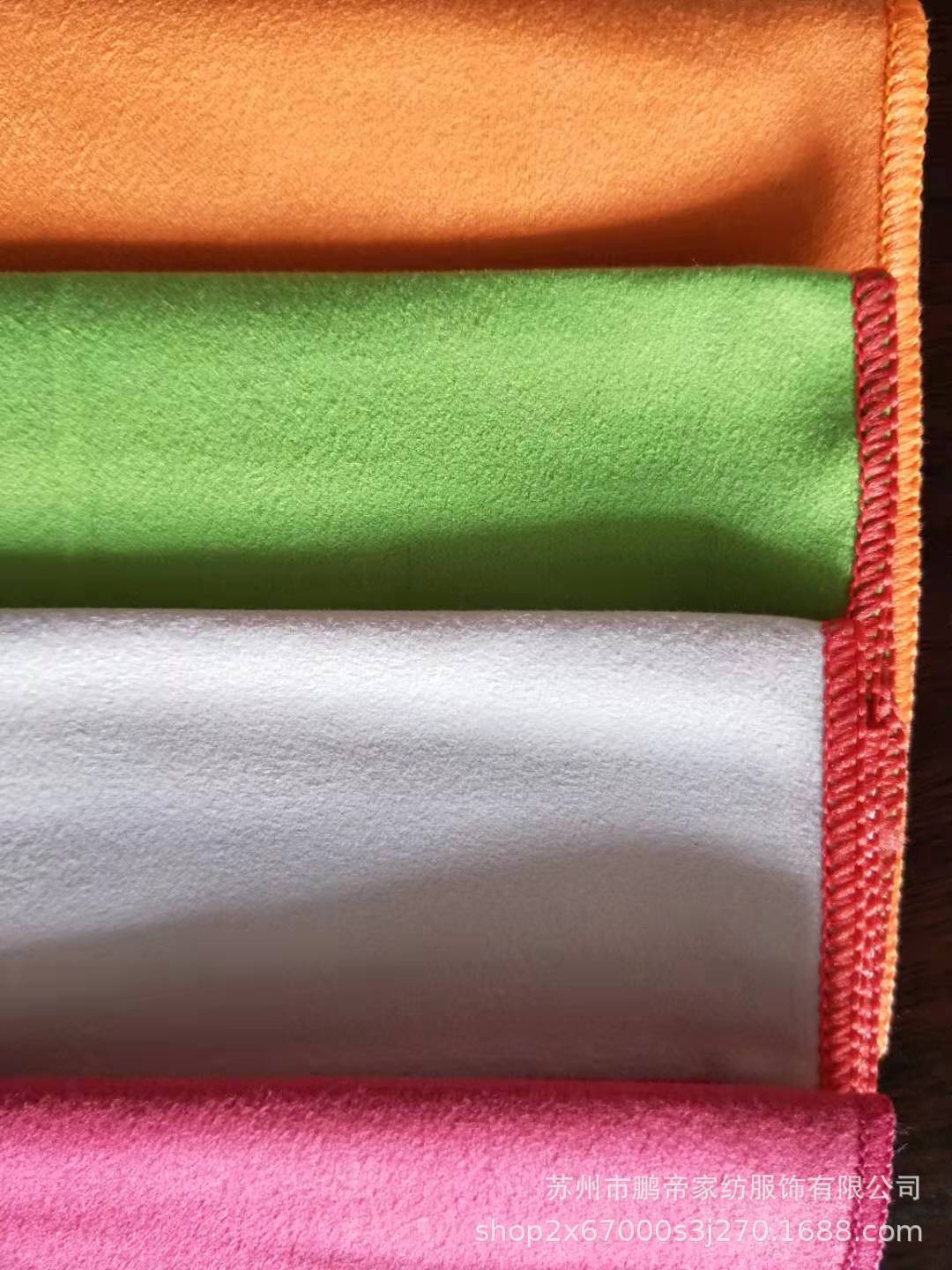 超细纤维双面绒 双面绒布 沙滩巾 浴袍面料