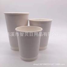 双层隔热纸杯，中空杯 厂家一次性纸杯定 制 热饮奶茶纸杯