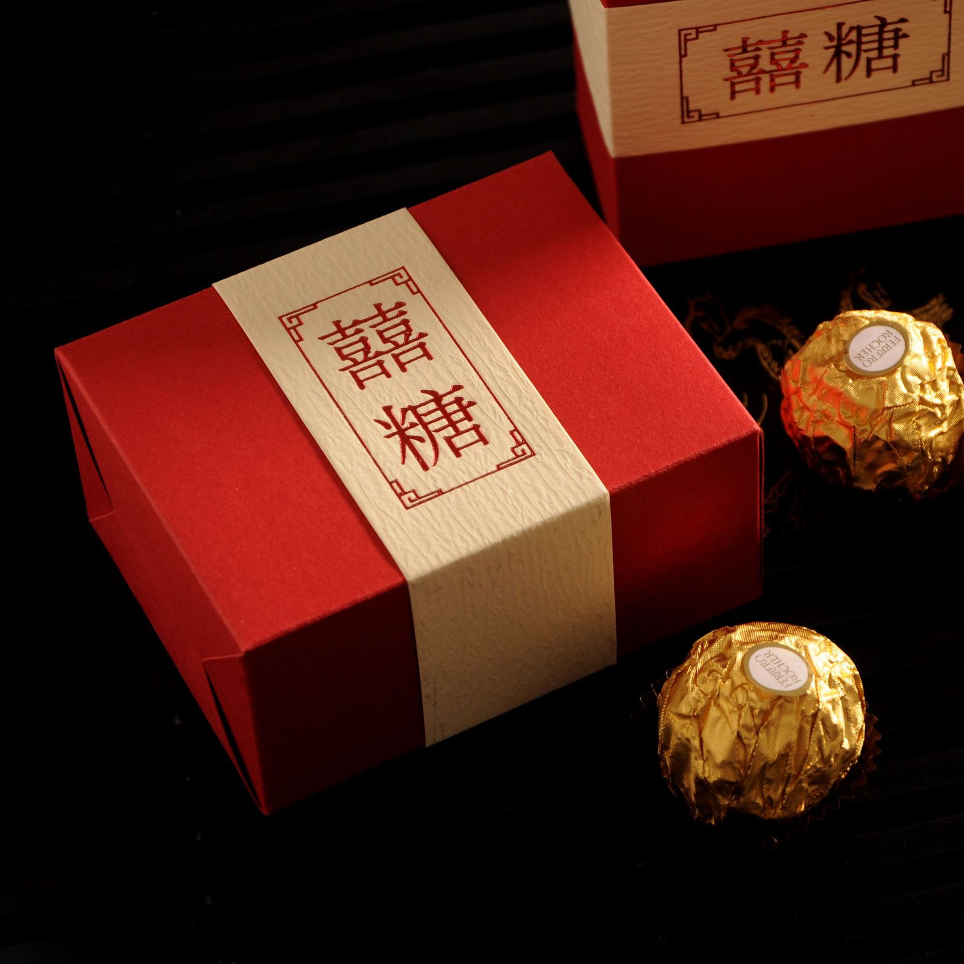 New Chinese Style Wedding Supplies Xi Candy Box Wedding Candy Box Chinese Style Wedding Candy Gift Packing Box Box Wholesale