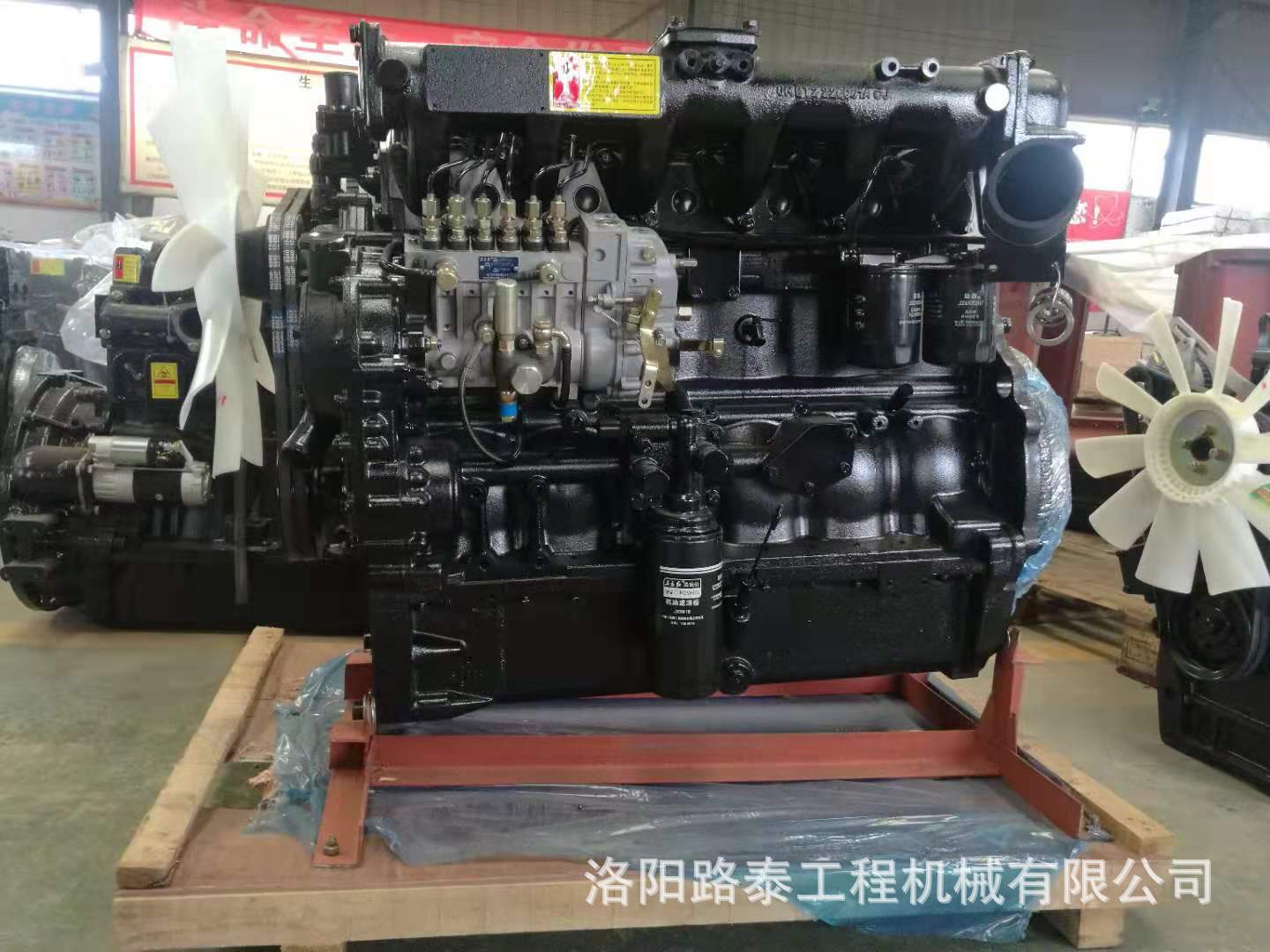 中国一拖东方红6110柴油机150马力 洛阳东方红厂家发货,全国联保