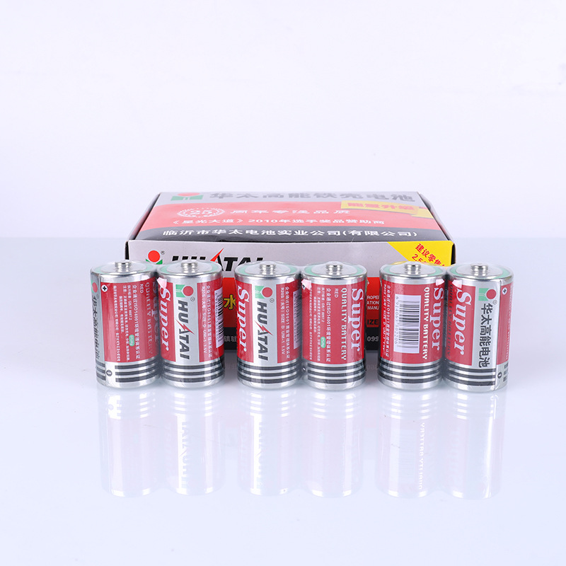 华太一号铁壳高能电池碳性r20s热水器大号燃气灶电池1号干电池