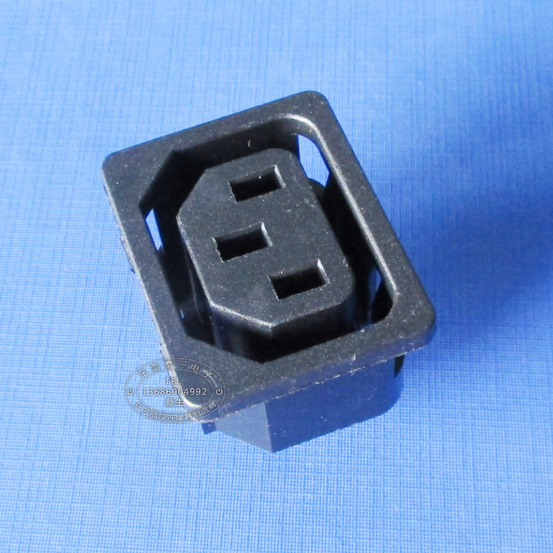 c13品字型母座 36*18软卡插座 15a250v三孔全铜电源插座db-14-m-3