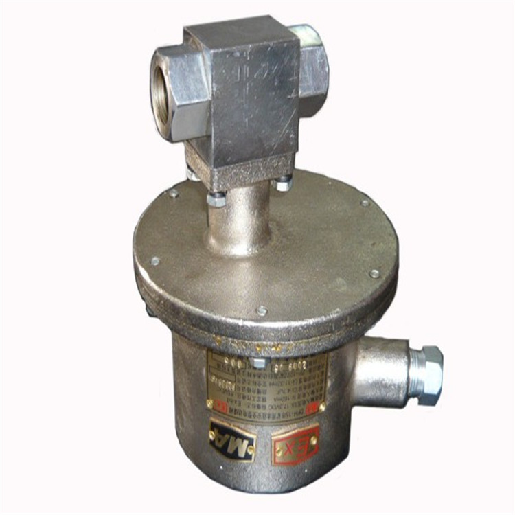 徐州矿用隔爆本质安全型电动球阀 厂家直销 一件起批