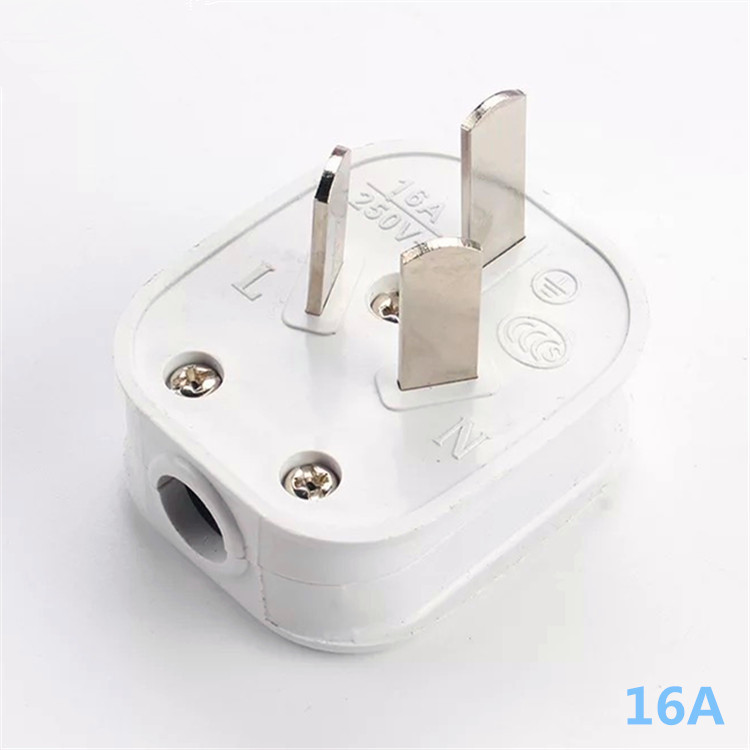 家用家居16安aa3三极电源插头白色3插头 三3扁插头10个装插头单相