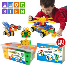 STEM 跨境亚马逊爆款 儿童益智拼装积木创意新款diy玩具