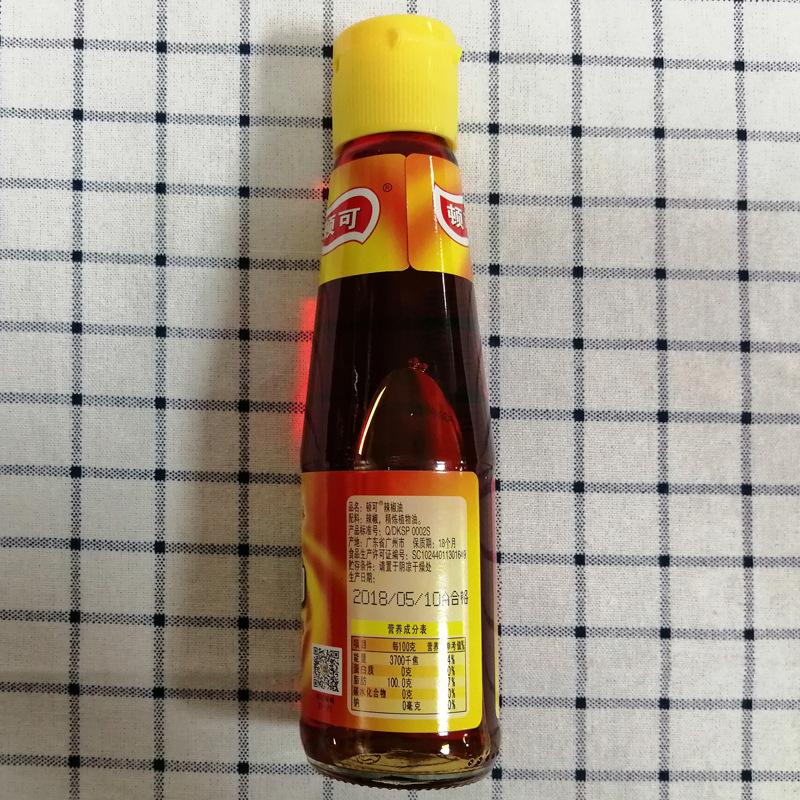 顿可辣椒油210ml中辣红油香辣风味米线火锅凉拌菜桶装家用秘制