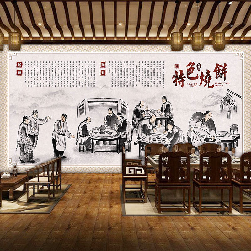 传统美食文化饼铺墙纸老上海葱油饼烧饼店壁画餐厅背景墙无缝壁纸
