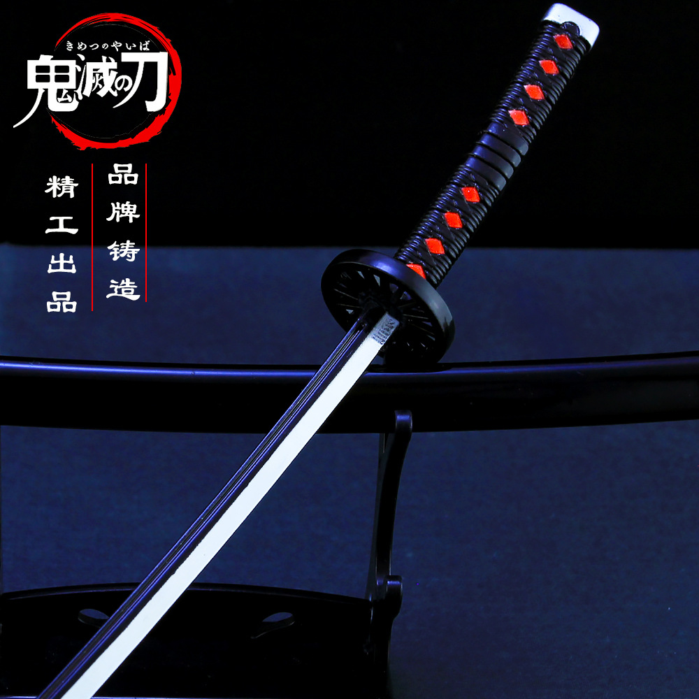 日漫鬼灭之刃灶门炭治郎二代日轮刀带鞘刀剑武器模型金属钥匙扣