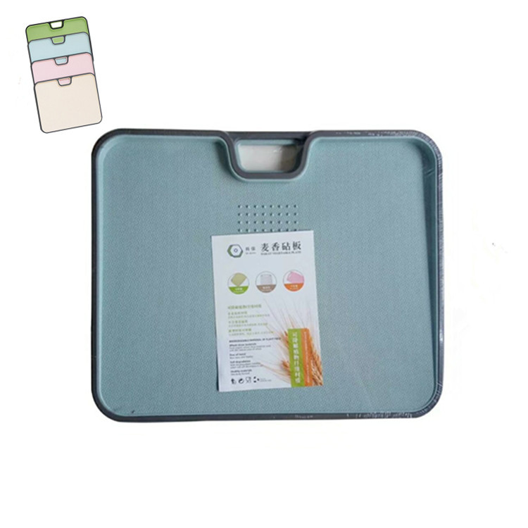 Wheat Straw Cutting Board Vegetable Cutting Cutting Board Fruit Chopping Board Plastic Cutting Board Household Cutting Board Panel Environmental Protection Mildew-Proof