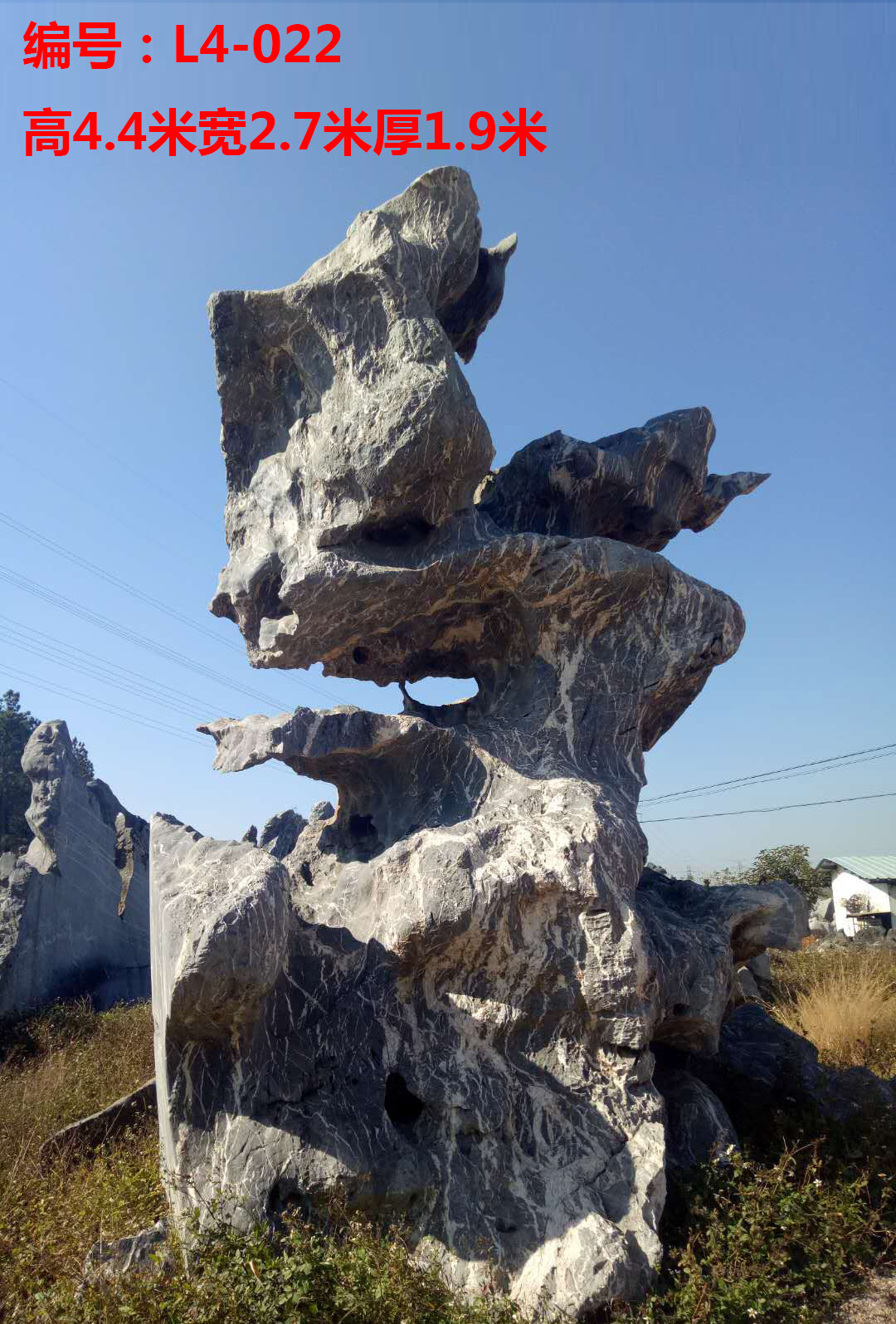 大型景观石 假山刻字观赏门牌仿真石风景园林 峰景园林厂家定制