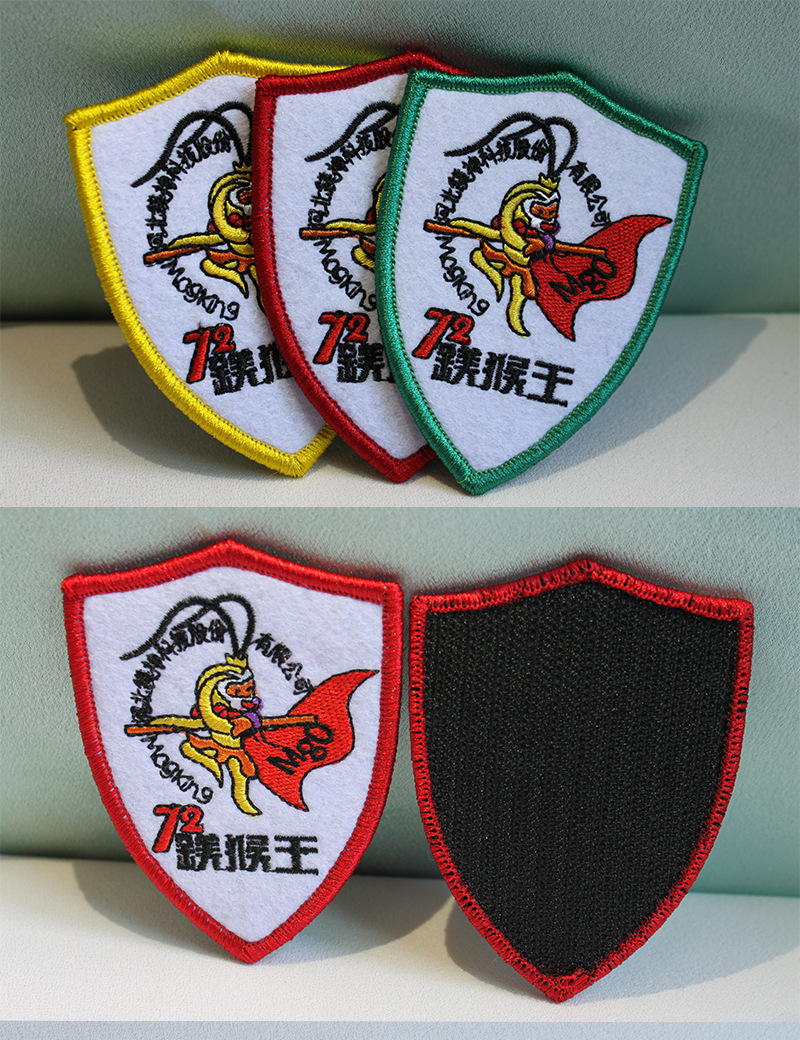 厂家直销电脑绣花刺绣布贴配件 服装服饰臂章徽章魔术贴定制加工