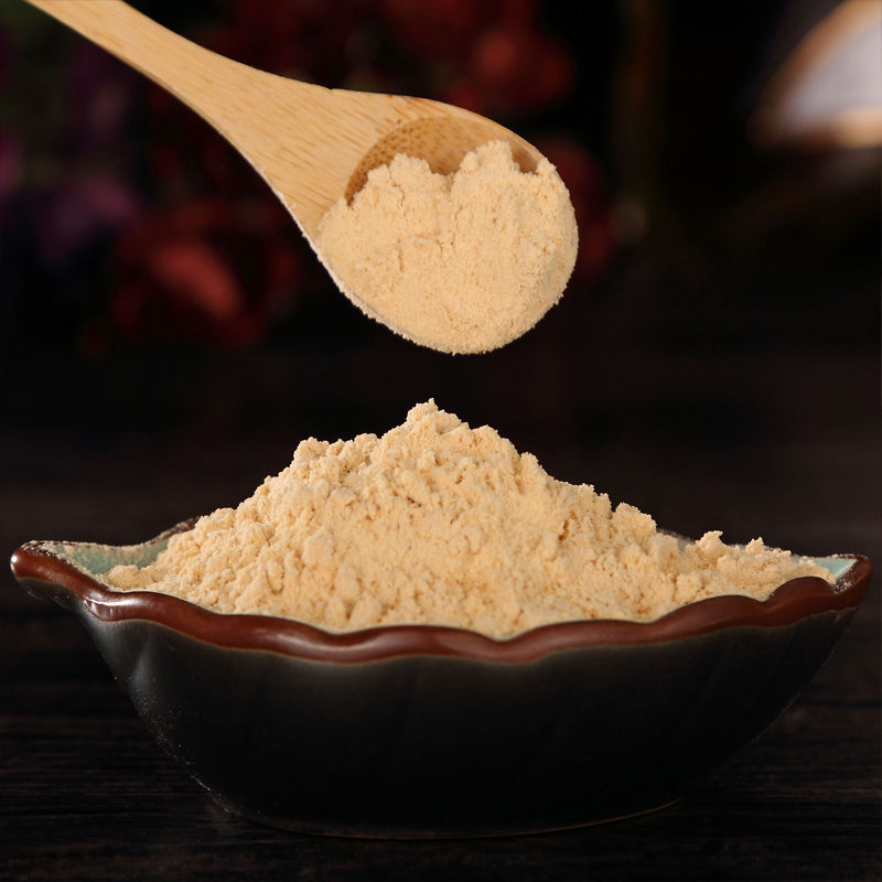 美容院黄金面膜粉软膜粉1000g补水保湿收缩毛孔修复控油正品网红