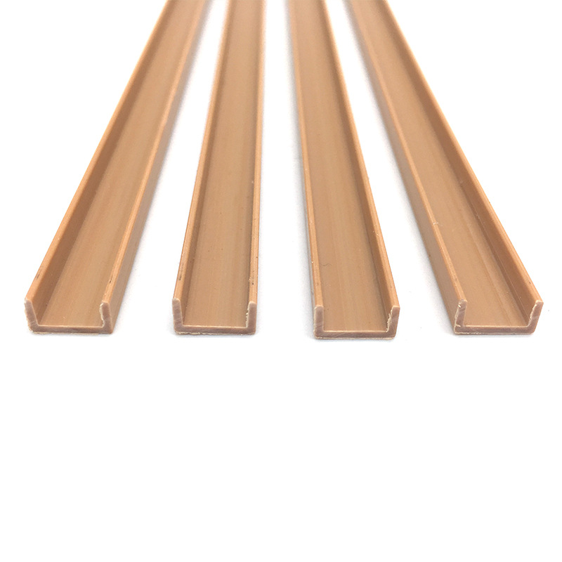 新款 软硬共挤u型槽 内宽5mm u型木板夹条 可定做规格