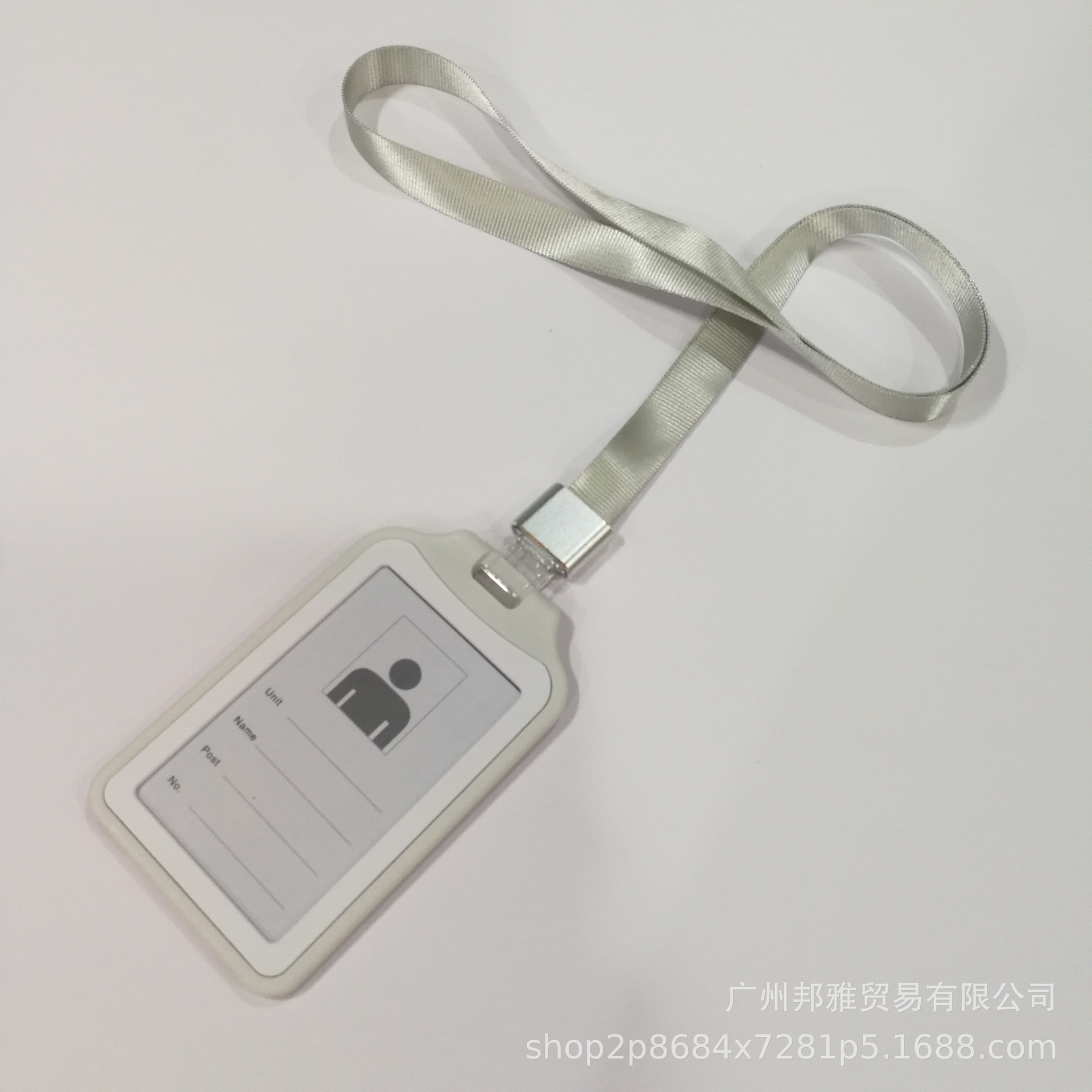 厂家直销胸卡挂绳双色pp胸卡铝合金扣带时尚新款证件工牌学生校牌