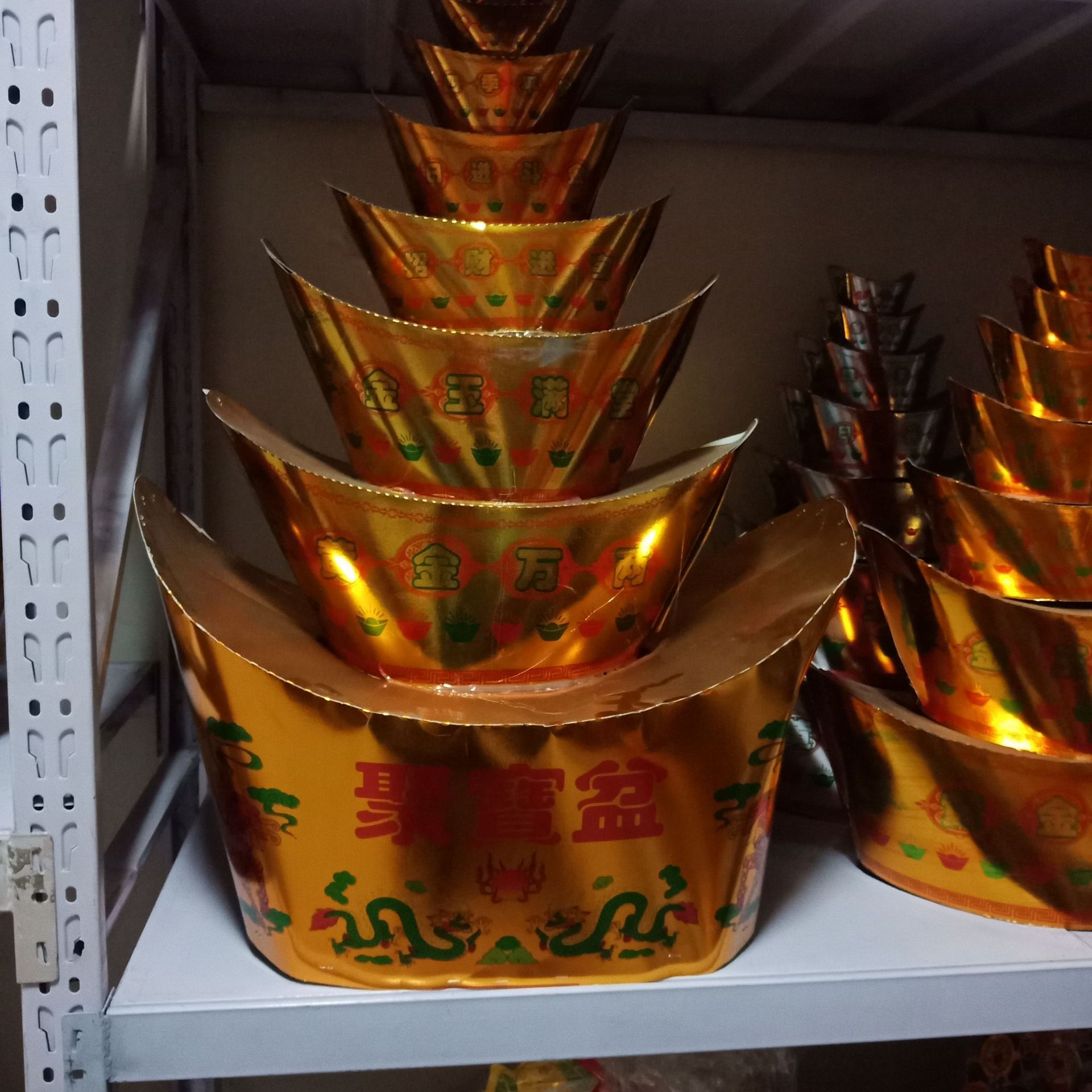 殡葬用品批发祭祀佛教银色串宝七层元宝山新款彩八层聚宝盆大元宝