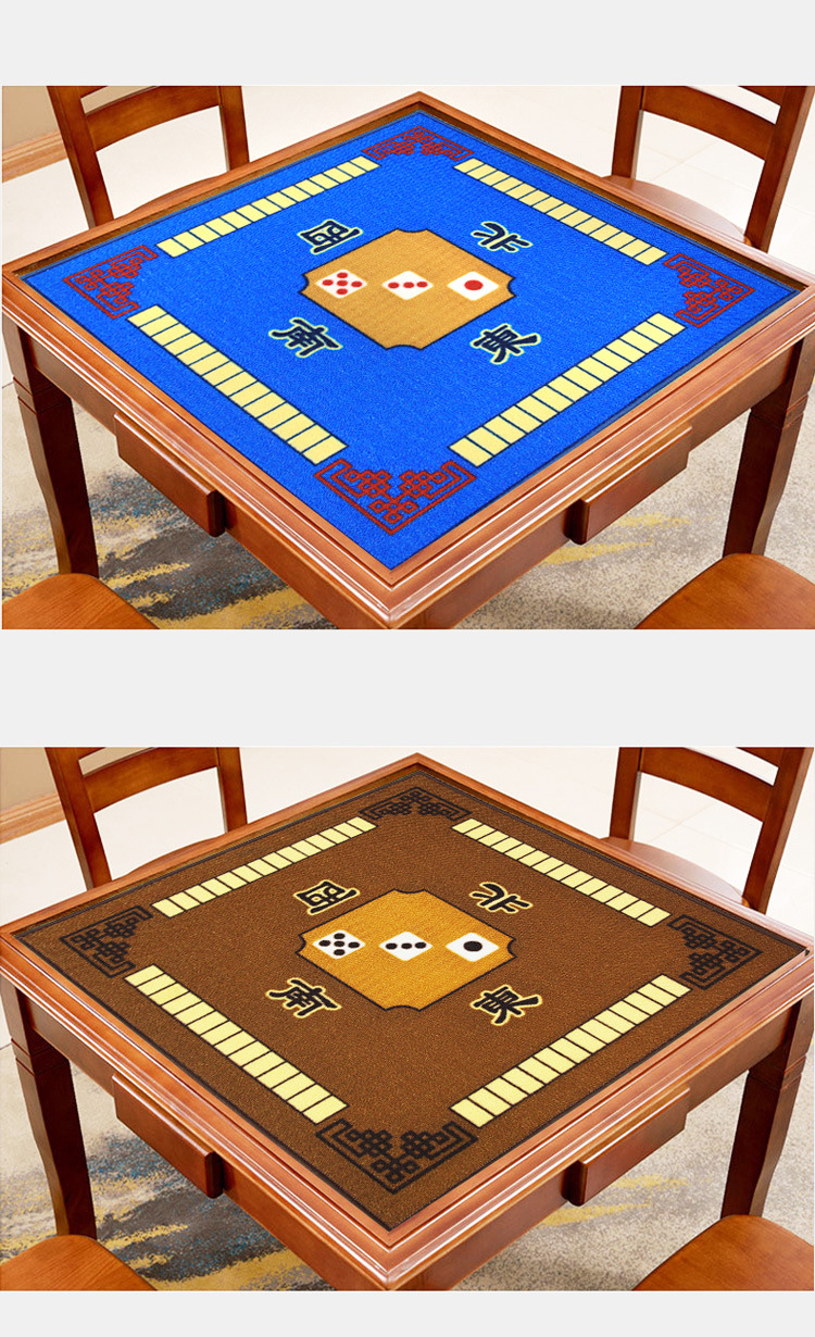 一件代发捷成麻将桌布正方形棋盘室麻将垫子麻将毯静音防滑家用