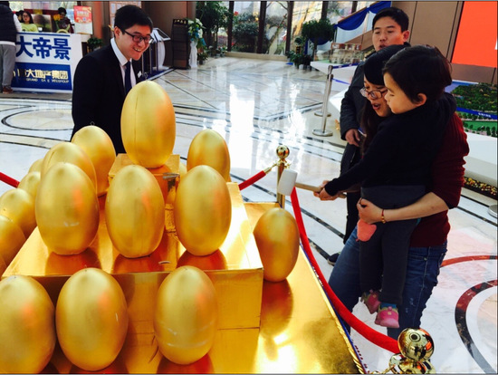 厂家金蛋批发金蛋抽奖道具庆典金蛋各型号活动砸金蛋