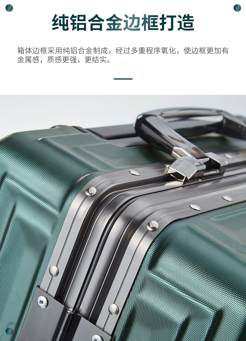 铝框.jpg