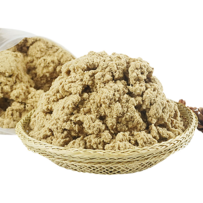 湖北蕲春五年陈金艾绒 500g/袋美容院专用艾绒艾灸条艾绒柱艾草条