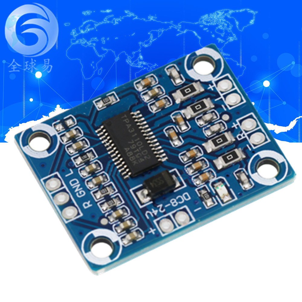 tpa3110 ld2 数字功放板 2x15w双声道 立体声 12v大功率