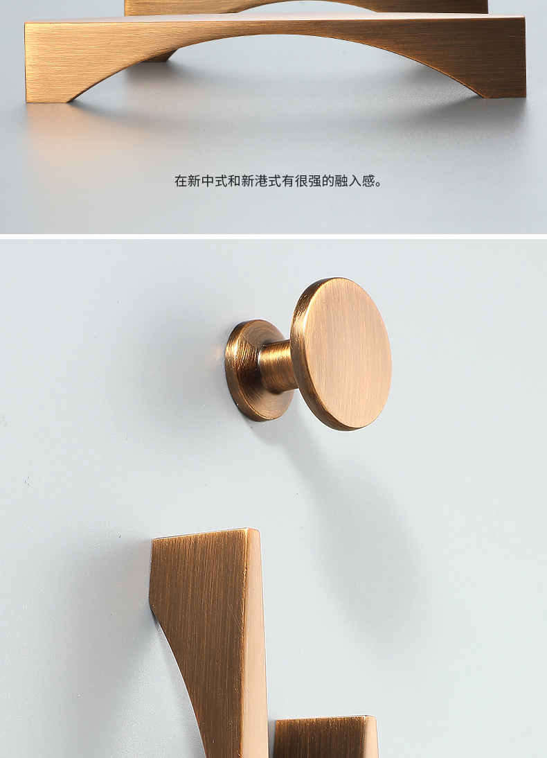 北欧现代简约衣柜门把手仿古咖啡色实心单孔抽屉鞋柜拉手家具五金