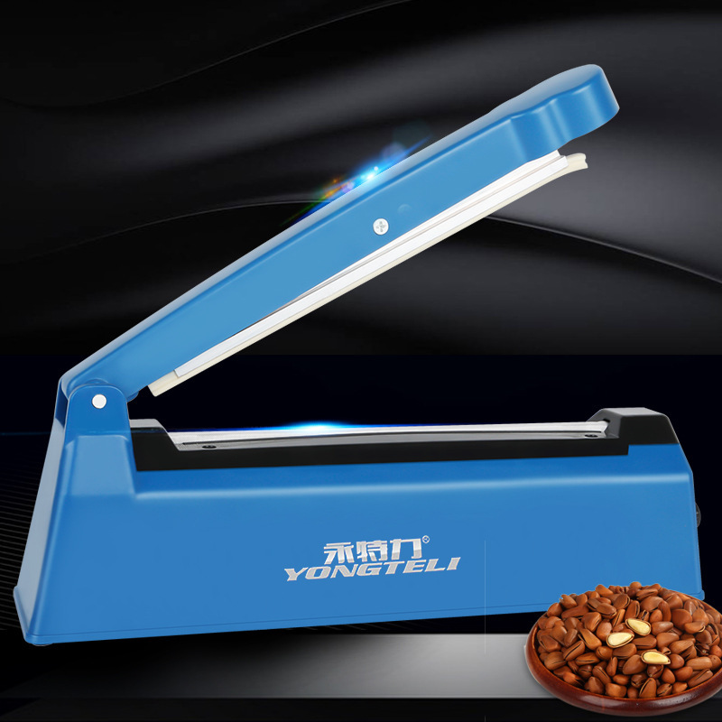 厂家直营  200型手压封口机 小型手动塑封机 塑料铝箔袋包装机