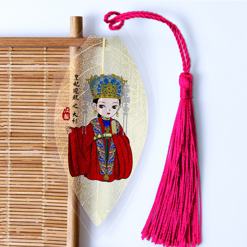 中国风可爱卡通花千骨古装汉服叶脉书签女生动漫幼儿园小礼物批发