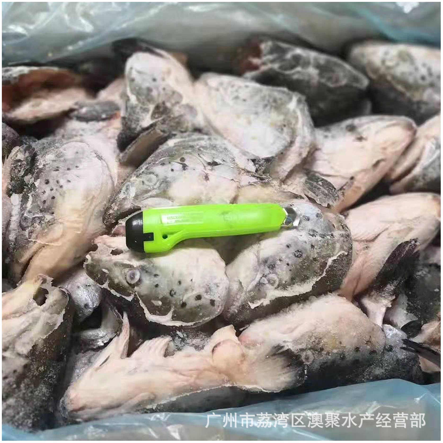 海鲜冰冻三文鱼头 法罗群岛皇冠牌三文鱼头 30斤/一件-阿里巴巴